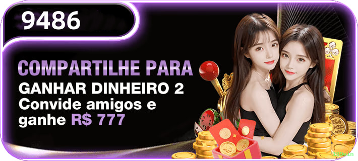 Configurações úteis dentro do app 199win